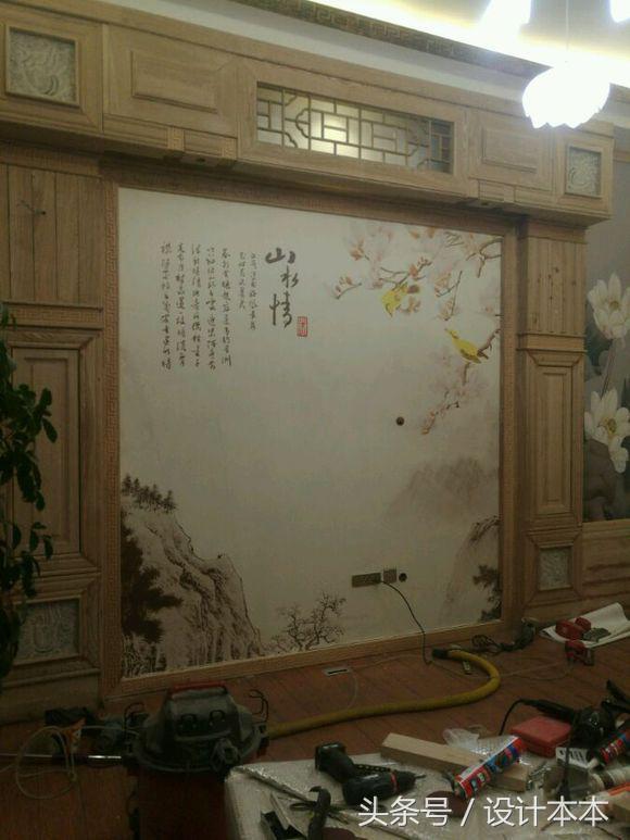 请木工师傅在家现场制作中式风格电视背景墙, 邻居看了都回去学习