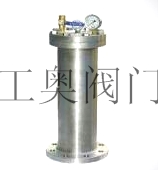 ZYA-9000气囊活塞式水锤吸纳器