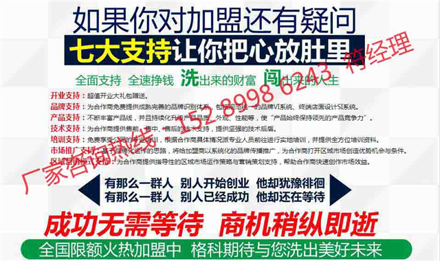 土地使用权_商标 使用权 收入