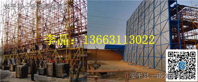 郑州建筑爬架网厂家&外围蓝色全钢爬架网100平米起订