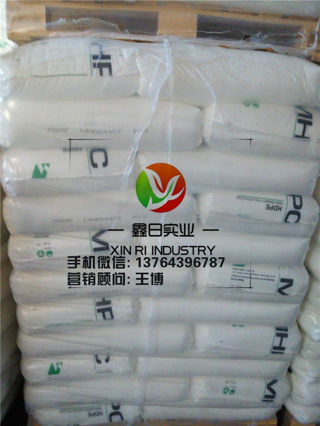 ߉LDPE Q281 Ϻʯ Q210
