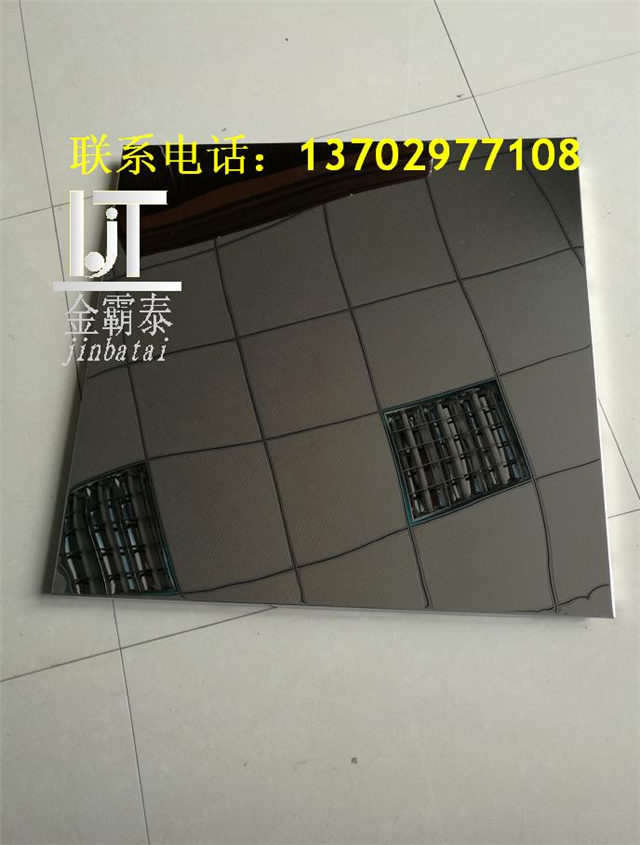 304R治P䓿۰Ƕ٣