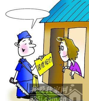 装修施工辅料都包含