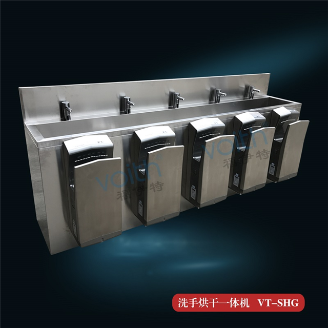 广东中药厂洁净室洗手池烘手器喷气洗手水槽一体机