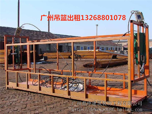 广州鼎申建筑装饰工程有限公司成立于2013年,经营项目有外墙补漏,吊篮