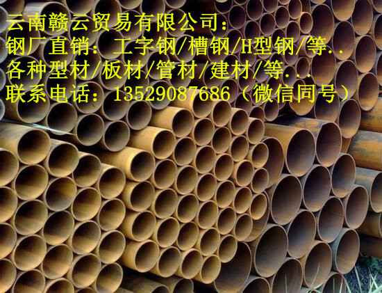 ֱp13529087686