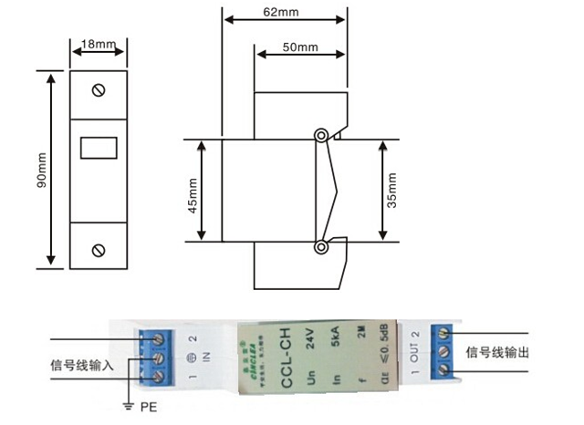 ccl-ch双绞线信号防雷器防雷模块 防浪涌保护器 led电源防雷