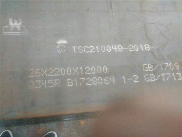 09MnNiDR a(chn)Ʒ;