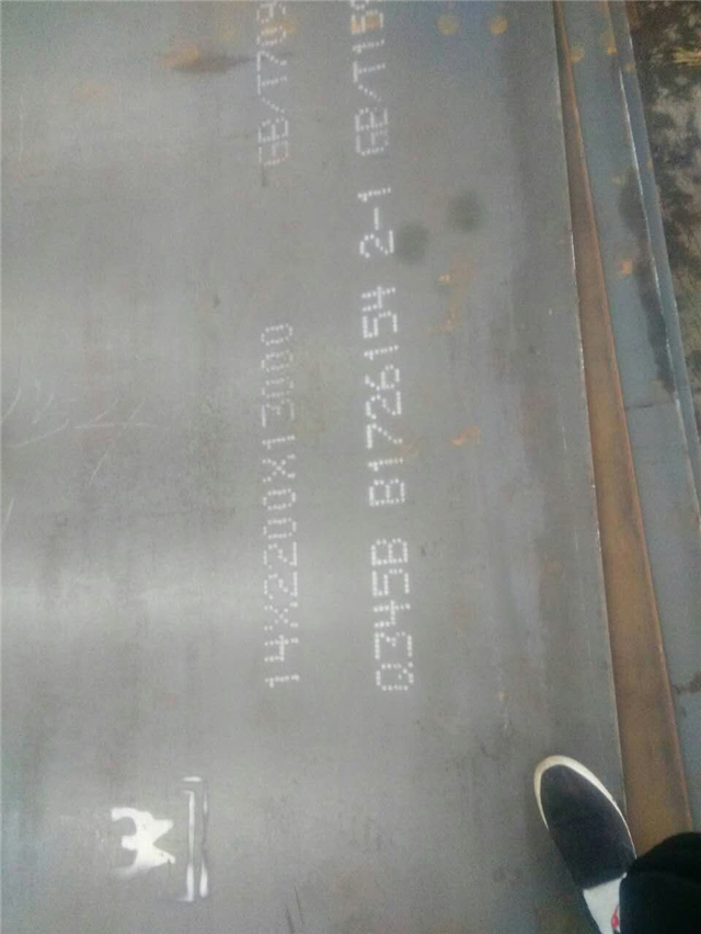 09MnNiDR a(chn)Ʒ;