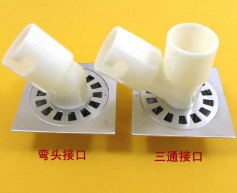 洗衣机排水管如何连接下水道