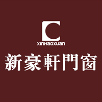 佛山市新豪轩门业有限公司