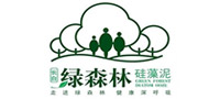 吉林省绿森林环保科技有限公司
