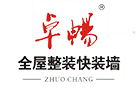  The whole house of zhuochang is equipped with fast wall
