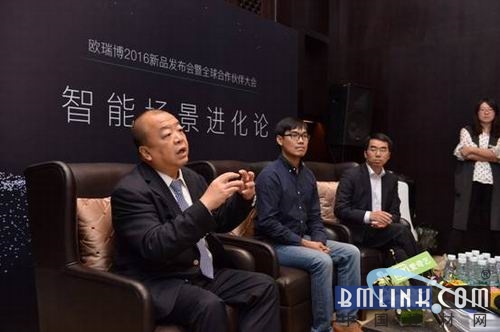 欧瑞博:全面迈向智能化商业社会