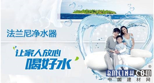 建材网