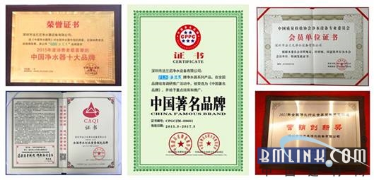 建材网