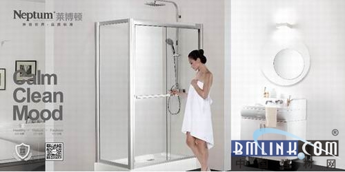 莱博顿淋浴房为你献善策：捍卫品质卫浴空间