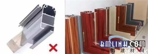 ľW