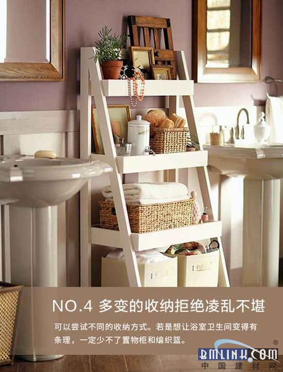 中国建材网