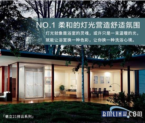 中国建材网