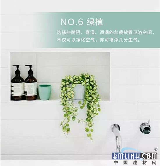 中国建材网