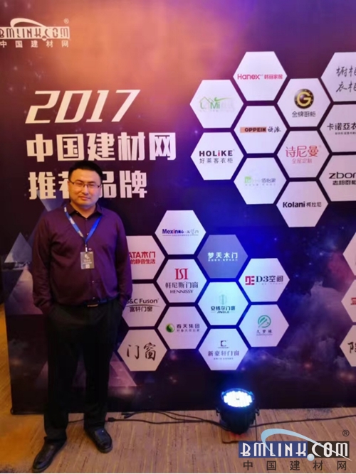 中国建材网