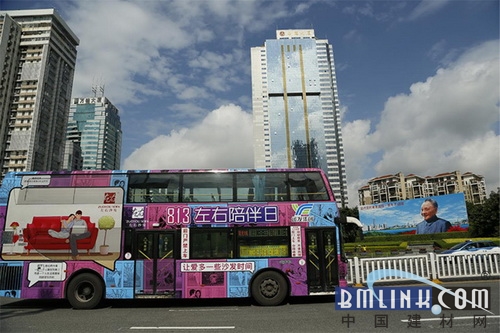 中国建材网 中国建材网