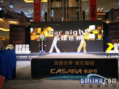 中国建材网