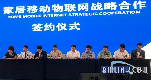 中国建材网