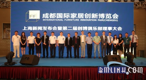 中国建材网
