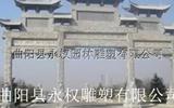 ҵʯƷa(chn)S