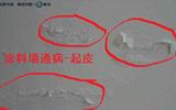 M(jn)ڲwڲ-SD{(ln)濹P(gun)ʿ