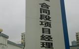 ۰Ĵģ岼b