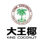 大王椰