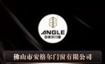 中国建材网推荐十大品牌：安格尔门窗——高档门窗的领跑者