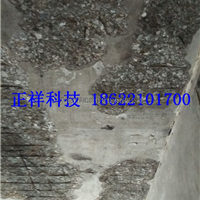 环氧树脂水泥砂浆辽宁/吉林厂家成批出售价格