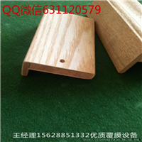  Supply Shandong pur hot-melt adhesive coating machine Lishenhong laminating machine