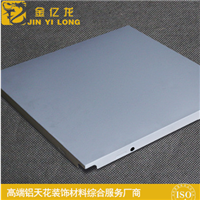  ۰600*600 