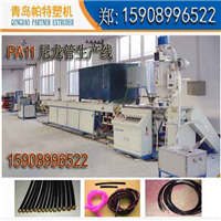  Supply PA11 nylon pipe production line   