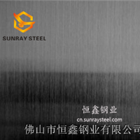 Ӧֺ˿ ֲɫװΰ