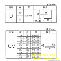 uͨ۸ ͨ