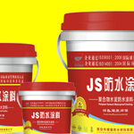 聚合物水泥基防水涂料（JS）