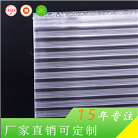 ӦϺ4mm˫峧ֱ