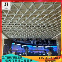 ͨҵͼ۹Ӧ40*80mmդ