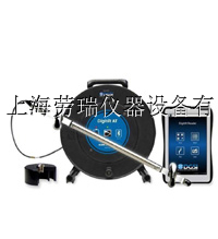 SINCO Digitilt ATӜyбx