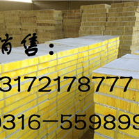 安徽省、外墙砂浆岩棉复合板-价格-河北发货