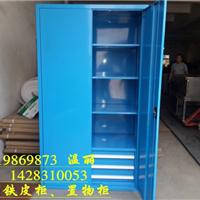  All steel lockers, staff changing cabinets, workshop metal cabinets, lockers with locks