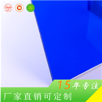 ӦϺ4mmpc͸ǿ