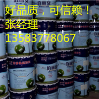 䓽Y(ji)(gu)h(hun)\Sh(hun)(sh)֬