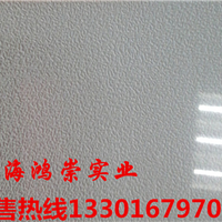 ҹӦPVCʯ塢ྻ